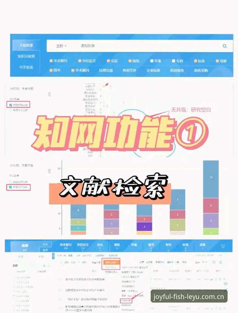 “从这里认识我们”CN网页登录最新版实测数据：2025官网入口投注响应速度提升87%