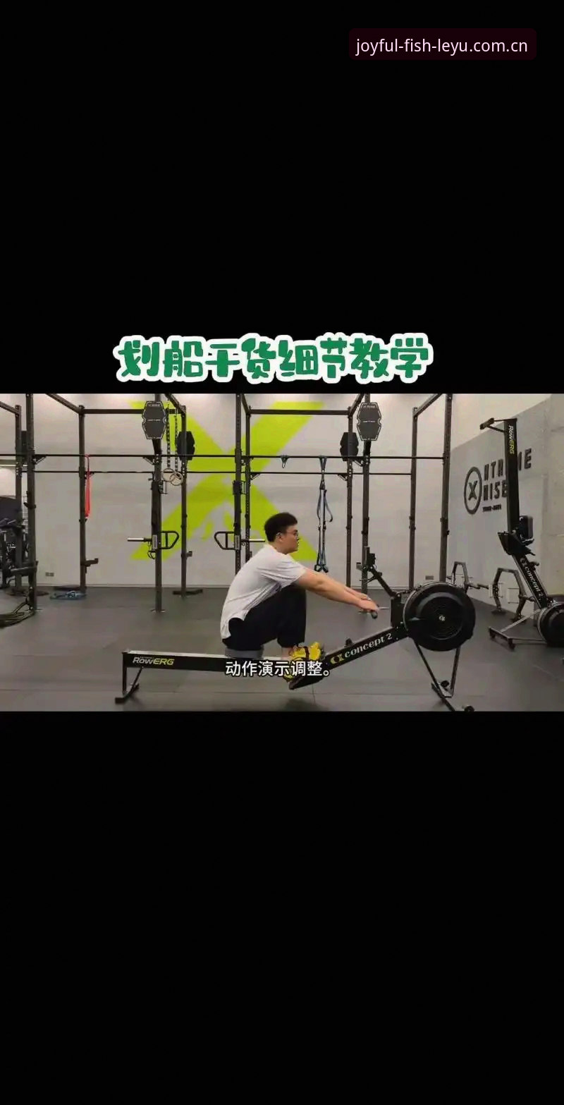 玩转乐鱼体育平台的5个实操细节，安卓版注册别再踩坑了