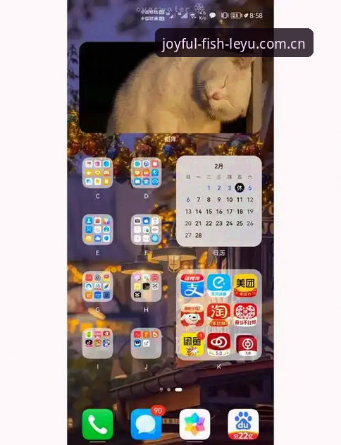 2026从这里认识我们APP新版下载深度评测：从“怕麻烦”到“真香”的九个月